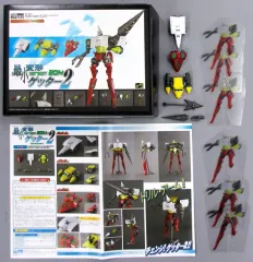 フィギュア　[特典付き] 最小変形 ゲッター2 ver.2014 「ゲッターロボ」 レジンキャスト製組み立て着色済み完成品  スタジオ・ハーフ・アイ オンラインショップ限定 希少品】最小変形 ゲッター3 ver.2014キット版 スタジオ・ハーフ