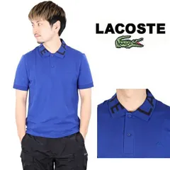 LACOSTE USAモデル ポロシャツ PH7647 鹿の子 メンズ レディース フララコ カスタムフィット DESIGNED IN FRANCE 父の日 メンズ