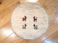 ペルシャ　ギャッベ ミニマット 円形　40.5Φ40cm 円形 丸型 アイボリー ベージュ T4669