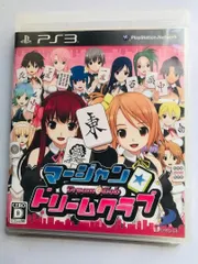 マージャン★ドリームクラブ PS3 Mahjong Dream Club