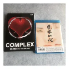 新品  COMPLEX 日本一心   Blu-ray  2枚セット