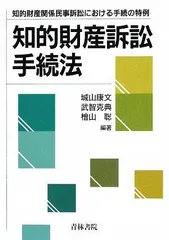 2024年最新】本は財産の人気アイテム - メルカリ