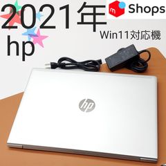 【商品番号1884】hp　15.6型ノートパソコン　2021年製　第10世代Core i5　FHD液晶