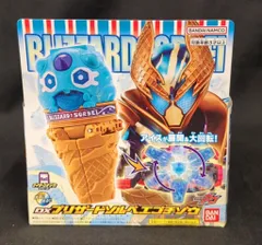 2025年最新】おもちゃ DXブリザードソルベエゴチゾウ 「仮面