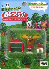 2025年最新】どうぶつの森+ 森をつくろう!の人気アイテム - メルカリ