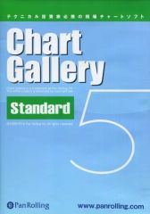 Item thumbnail for item faab90c5-5ae0-4fea-85fb-8aa492cb9cc6