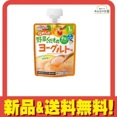 和光堂 1歳からのMYジュレドリンク なめらか野菜&くだものヨーグルト味 70g 