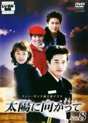 DVD 白日夢'64 美の改革者　武智鉄二　GNBD7459 非レンタル品 DVD 白日夢'64 美の改革者武智鉄二GNBD7459 非レンタル品