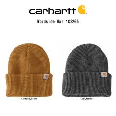 Carhartt(カーハート)ビーニー ニットキャップ ワッフルニット 編み ニット帽 帽子 無地 アクリル シンプル ロゴ メンズ レディース Woodside Hat 103265