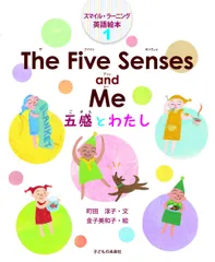 2026年最新】things that matter 三苫愛の人気アイテム - メルカリ