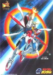 アニメ 機動武闘伝Gガンダム ゴッドガンダム ポスター　印刷物　cel cell 機動武闘伝Gガンダム | バンダイチャンネル｜最新作から不朽の