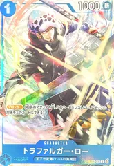 ホロカ プロモパック スーパーPRパック vol.1 ホロカ】「ベーシックPRパック vol.1」の高額・当たりカード