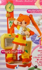 Amazon | リセヴィネ １ダース １２箱入り ワンフェス限定 未開封 TAKARA フィギュア | フィギュア・ドール 通販