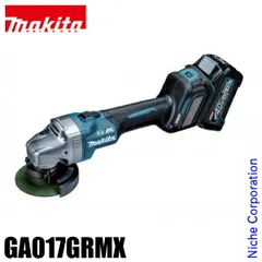 2026年最新】GA017GRMXの人気アイテム - メルカリ