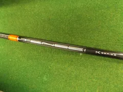 テンセイオレンジ 1k 6TX Mitsubishi TENSEI 1K Pro Orange Wood Shaft – The Golf Club