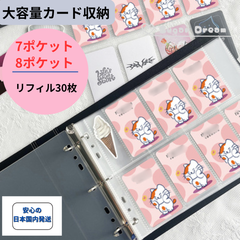 olive雑貨店♡（土日祝休店） - メルカリShops