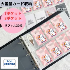 nct NCT nct2018 NCT2018 テヨン トレカ コレクトブック nct NCT nct2018 NCT2018 テヨン トレカ コレクトブック