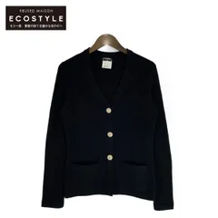 2024年最新】シャネル カーディガン・ボレロ・アンサンブルの人気  