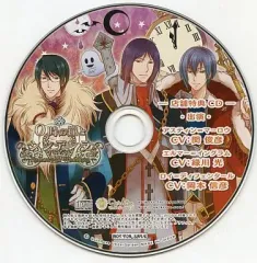 【中古】アニメ系CD 0時の鐘とシンデレラ ～Halloween Wedding～ アニメイト特典ドラマCD