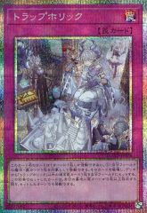 中古】キャラカード 天城サリー(22/7(ナナブンノニジュウニ