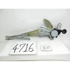 2025年最新】85720の人気アイテム - メルカリ