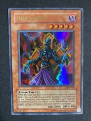 遊戯王 古代の機械究極巨人 アルティメットレア レリーフ 英語版