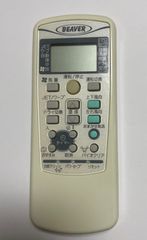 三菱　ビーバーエアコンリモコン　RKX502A001A