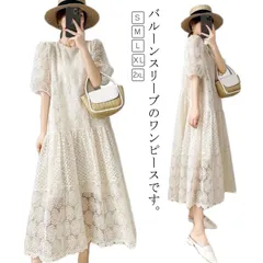レースワンピース ワンピース 夏 きれいめ レディース シースルー バルーンスリーブ 花柄 Aラインワンピース 5分袖 裏地付き 透け感 ミモレ丈 フェミニン かわいい S M L XL 2XL #fdc4019