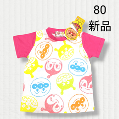【新品】アンパンマン 綿100% ドキンちゃん バイキンマン  Tシャツ 80 子供服 ベビー