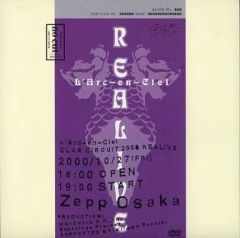 L'Arc～en～Ciel REALIVE DVD ラルク ライブDVD リアル - メルカリ