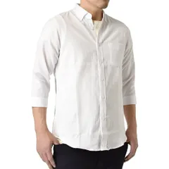 7分袖シャツ メンズ 《ホワイト》 新品 未使用 オックスフォード ボタンダウン TC シンプル 無地 【B6M】【ゆうパケット】 ファッション