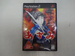 192-C あずみ 株式会社 エンターテインメント・ソフトウエア・パブリッシング 4520923020092