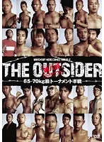 2024年最新】the outsider dvdの人気アイテム - メルカリ