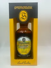 2026年最新】Springbank ウイスキーの人気アイテム - メルカリ