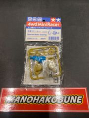 フジミ ミニ四駆 フルメタルブルー モーター 当時物 シルバー