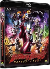 ウルトラファイト DVDセット 二枚欠品　定価55440 ウルトラファイト DVDセット 二枚欠品