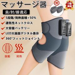 足指ほぐし三兄弟 シリコン製 マッサージツール 3つのパーツ付き 足指ほぐし三兄弟 シリコン製 マッサージツール 3つのパーツ付き