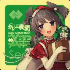 2025年最新】カレー機関 37の人気アイテム - メルカリ