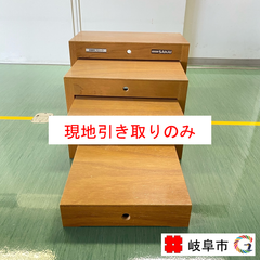 訓練用ブロック　SAKAI　SPR－536
