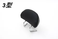 シグナスX SR SE44J 3型 タンデム バックレスト カーボン柄 A158