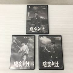 新品ケース交換済み　新 隠密剣士　第一部～第三部 DVD全12巻セット 新品ケース交換済み 新 隠密剣士 第一部～第三部 DVD全12巻セット