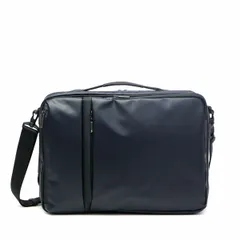 5年保証 エースジーン ビジネスバッグ ACEGENE メンズ 40代 50代 3WAY ビジネス リュック ショルダー A4 B4 PC ace.GENE GADGETABLE-WR 55545 ネイビー(03)