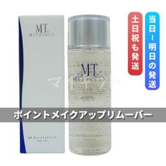 Item thumbnail for item 68fb5c6c-f0cd-4681-9de2-5952226b9b8b