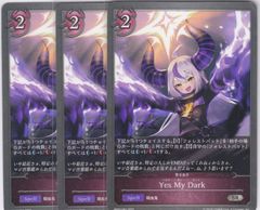 Item thumbnail for item 55b3c1d4-2af6-42f7-be7c-7838428e01ff