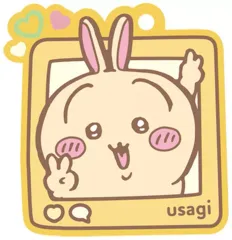 【中古】食玩 キーホルダー うさぎ 「ちいかわぷっくりラバマスグミ4」