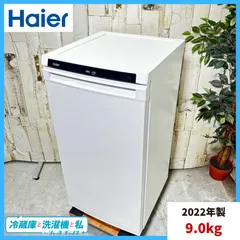 2025年最新】jf-nu102cの人気アイテム - メルカリ