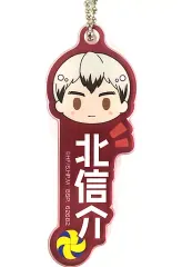 【中古】キーホルダー 北信介 アクリルチャーム 「一番くじ ハイキュー!! ～頂の景色～」 N賞