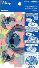 ディズニー スティッチ ふりかけ シート (4組入り) #