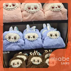 【正規品】popland限定　mokokoバッジ POPLAND ラブブ ピンバッジ 北京限定 mokoko 正規品 - メルカリ