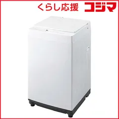 【 設置無料 】   ツインバード TWINBIRD 全自動 洗濯機 洗濯7.0kg WM-ED70W ホワイト 未使用 送料無料